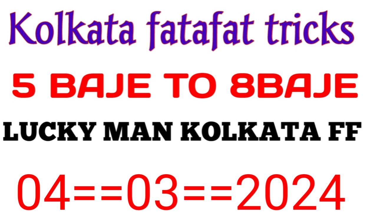 **Kolkata Fatafat Tips: A Comprehensive Guide**