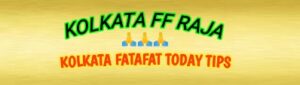 KOLKATA FF TIPS ❤️ KOLKATA FATAFAT TIPS ❤️ KOLKATA FF TODAY TIPS ❤️ KOLKATA FATAFAT LIVE TIPS